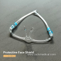 Face Shield Glasses Frame Type